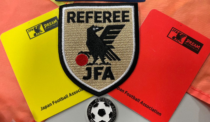 キッズリーダー　ライセンス　修了証　サッカー　日本サッカー協会　非売品　カード